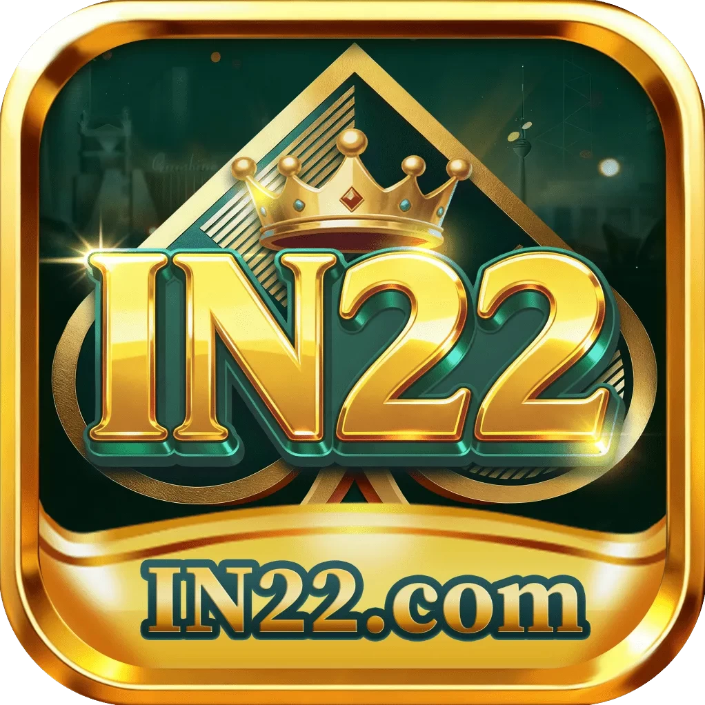 Update Aplikasi in22 ke Versi Terbaru