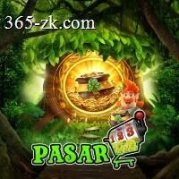 Download Aplikasi pasar123 Terbaru untuk HP Android